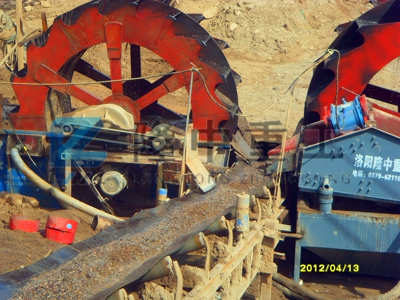 細(xì)沙回收裝置 細(xì)沙回收裝置