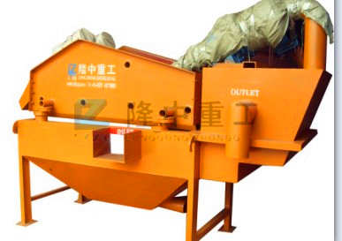 細(xì)沙回收裝置 細(xì)沙回收裝置