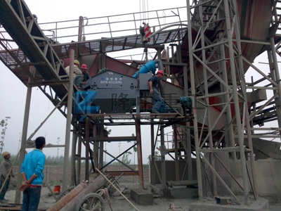 細(xì)沙回收設(shè)備 細(xì)沙回收設(shè)備