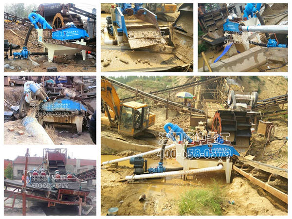 洗砂生產(chǎn)線中的細沙回收機 洗砂生產(chǎn)線中的細沙回收機.jpg