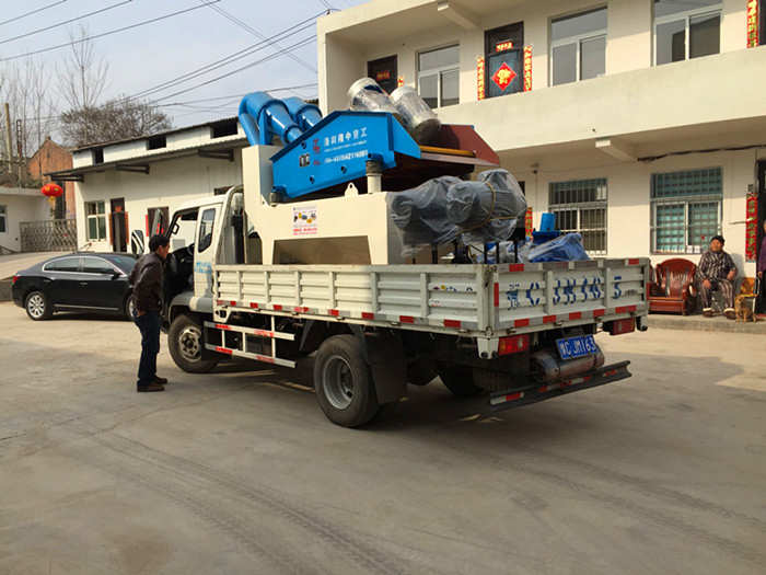 �l(f��)������ʒ�hLZ650��(x��)ɳ���ՙC(j��)