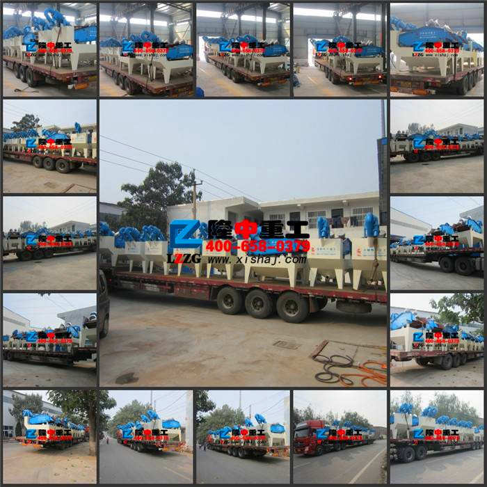 細沙回收機發(fā)貨圖