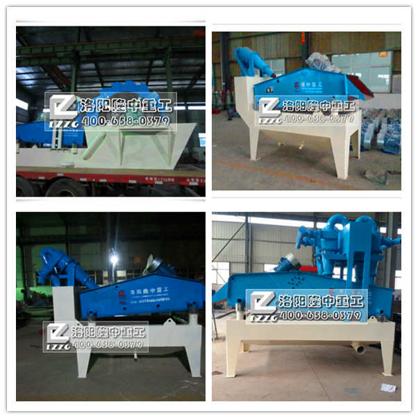 ���(hu��)�ڰl(f��)չ����(x��)ɳ�����O(sh��)��Ҳ�ڰl(f��)չ��