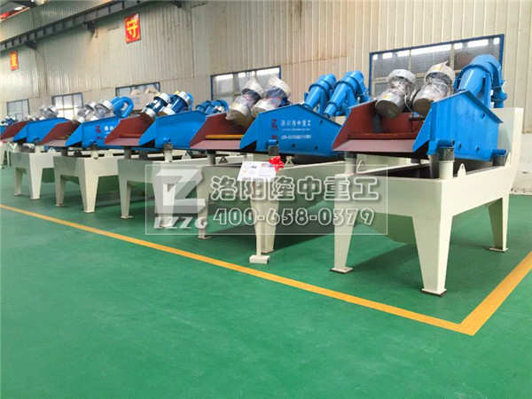 細(xì)沙回收機(jī)