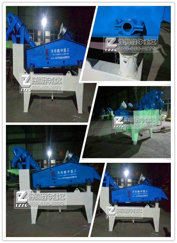 **�ߴ���(x��)ɳ���ՙC(j��)ƴ�D