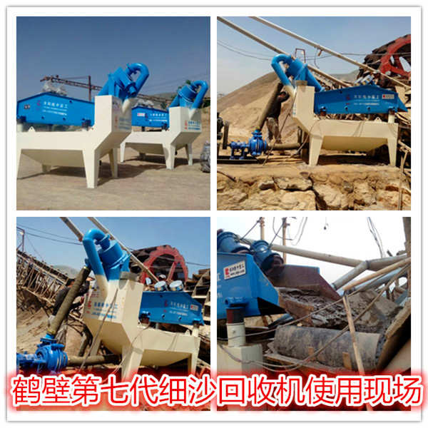 �Q��**�ߴ���(x��)ɳ���ՙC(j��)�F(xi��n)��ƴ�D