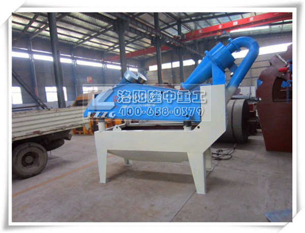 細(xì)砂回收系統(tǒng)