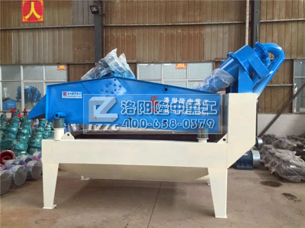 細(xì)砂回收裝置