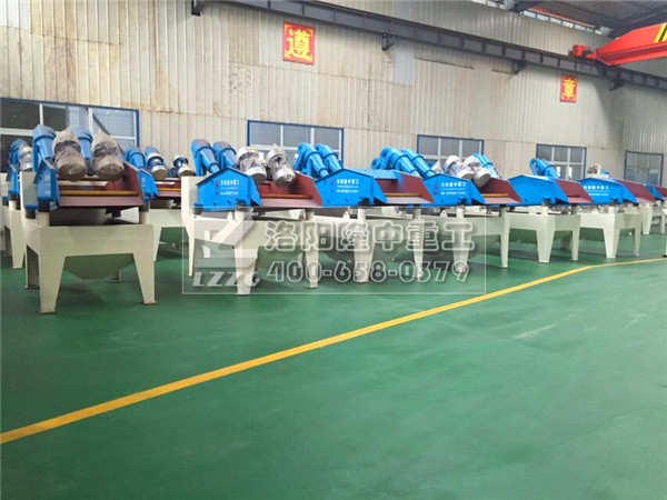 隆中細砂回收設備