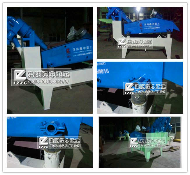 **七代細(xì)沙回收機(jī)拼圖