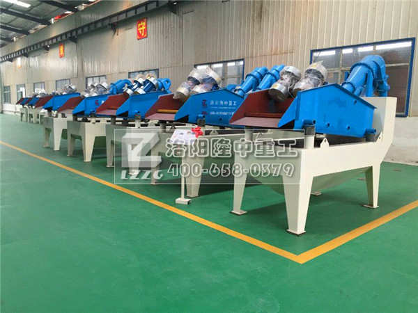 砂石回收系統(tǒng)