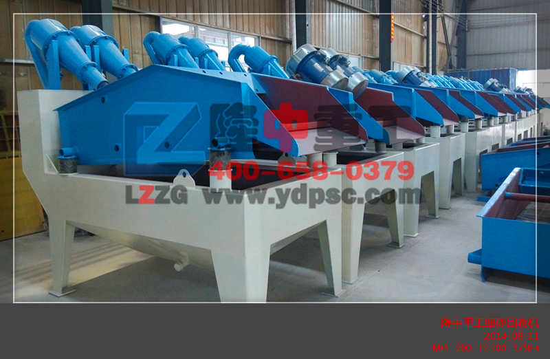 ����һ�_(t��i)��(x��)ɳ���ՙC(j��)��Ҫ���?