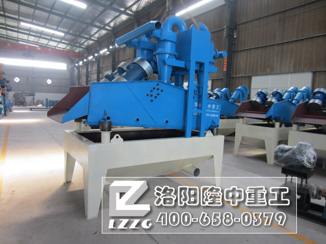 ��(x��)ɳ���ՙC(j��)�ڸ����а��ՙC(j��)���ӿ�l(f��)չ