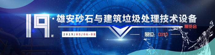 �۰�չ��(hu��)��(l��i)����¡���ع���������ʢ��