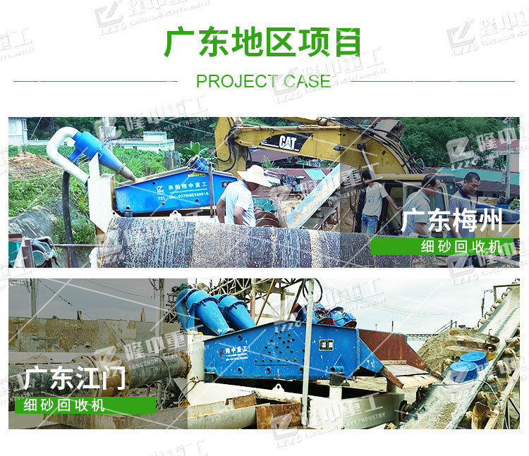 ��(x��)ɳ����һ�w�C(j��)��������Ʒ�|(zh��)���r(ji��)�����(sh��)��