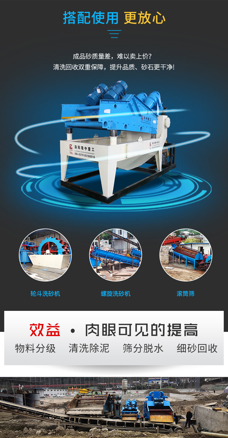 ϴɰ�^(gu��)�̺����\(y��n)�ü�(x��)ɳ���ՙC(j��)�ɜp��ɰ����ʧ