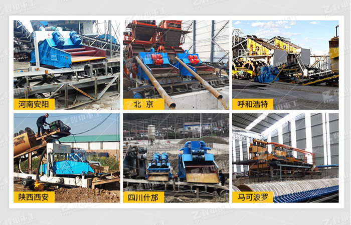 ���ͼ�(x��)ɳ���ՙC(j��)ɰ�ӺYϴ�������๦�����ԃr(ji��)�ȸ�!