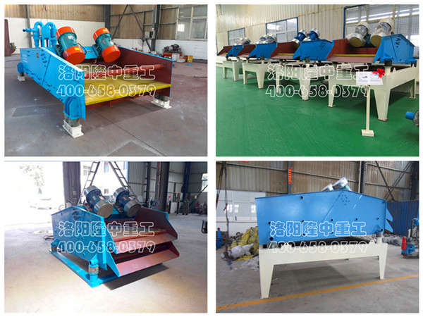 脫水篩車間發(fā)貨