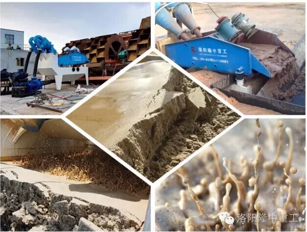 2016071353516421.jpg 尾礦利用現(xiàn)場(chǎng).jpg