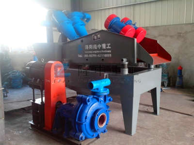 細(xì)沙回收設(shè)備 細(xì)沙回收設(shè)備