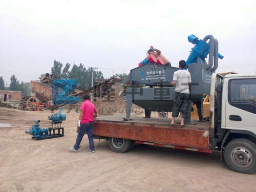 細(xì)沙回收設(shè)備 細(xì)沙回收設(shè)備