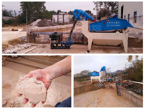 ��ɳ���ՙC�F(xi��n)��ƴ�D